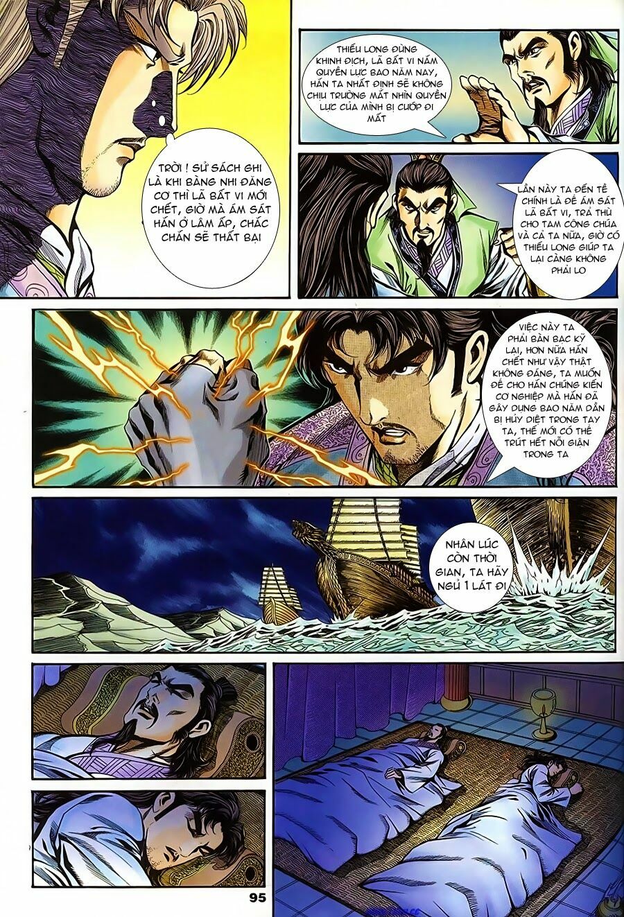 tầm tần ký chapter 138 5