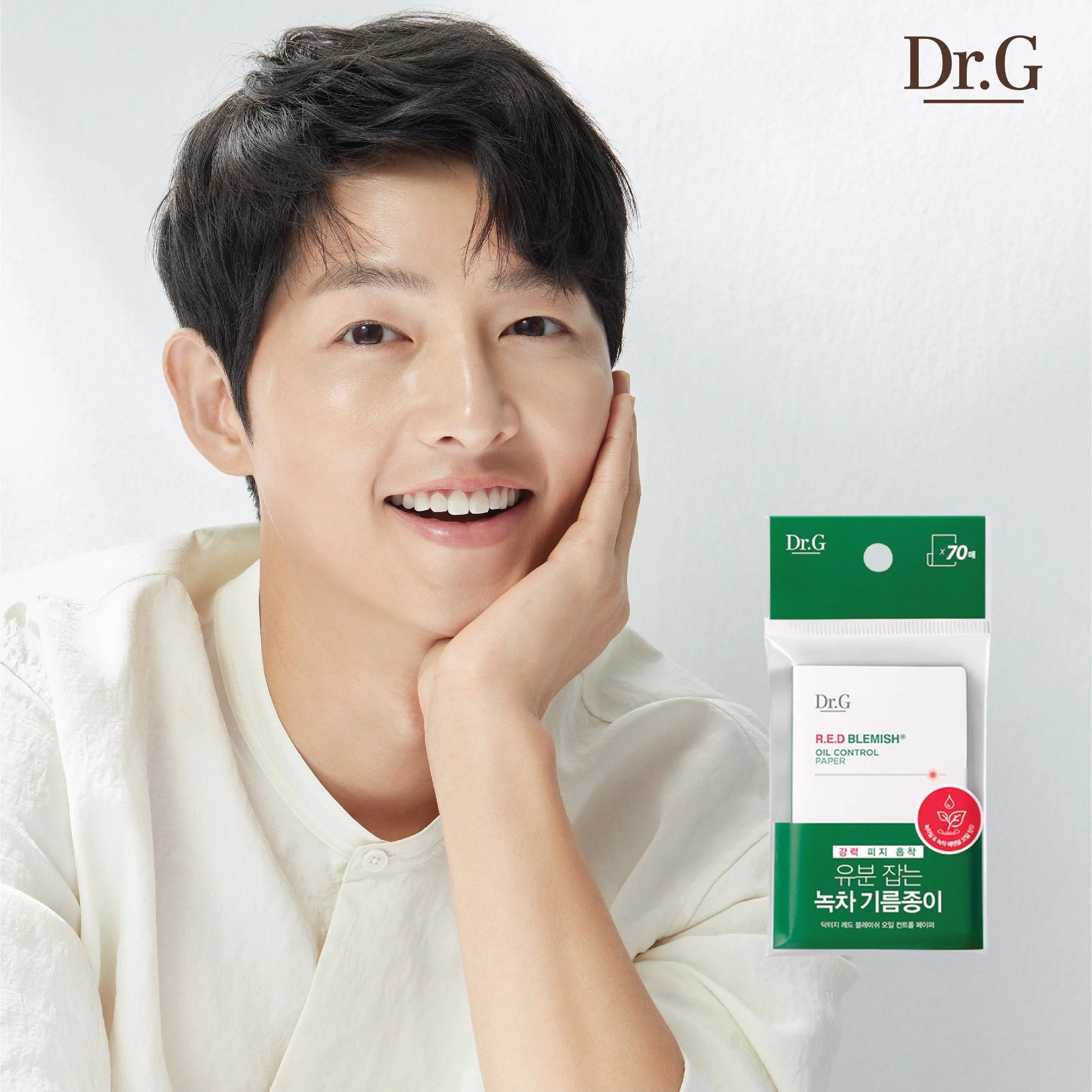 Giấy Thấm Dầu Cho Da Nhạy Cảm Dr.G R.E.D Blemish Oil Control Paper 70 miếng