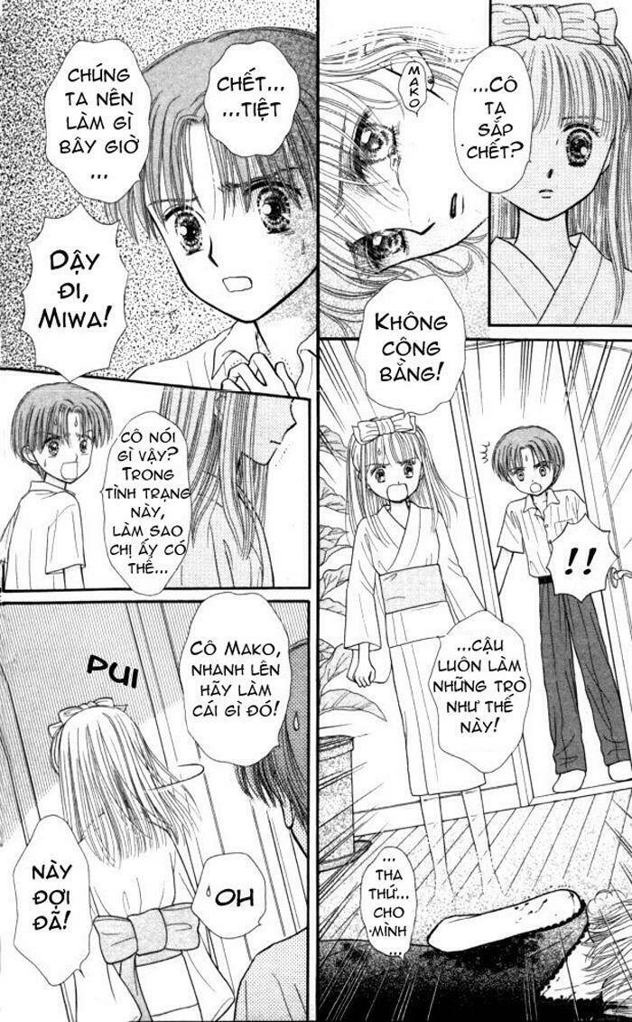 mizu no yakata chapter 2.2 4