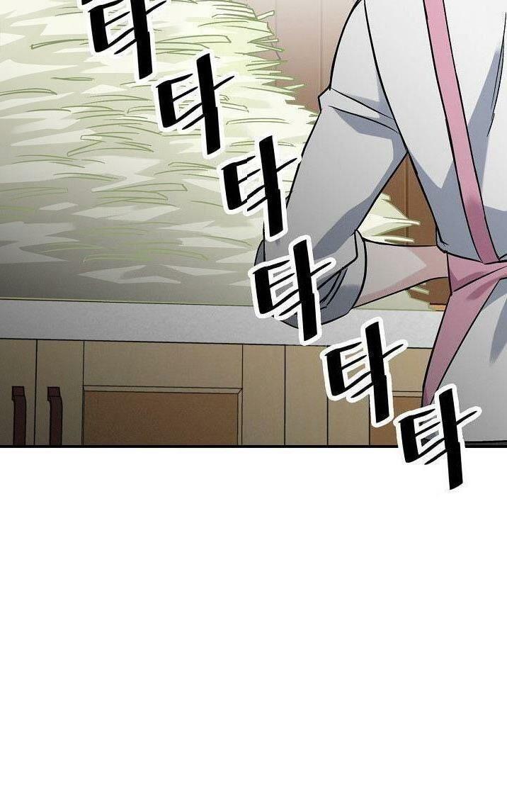 tôi lên cấp chỉ bằng cách ăn chapter 17 77