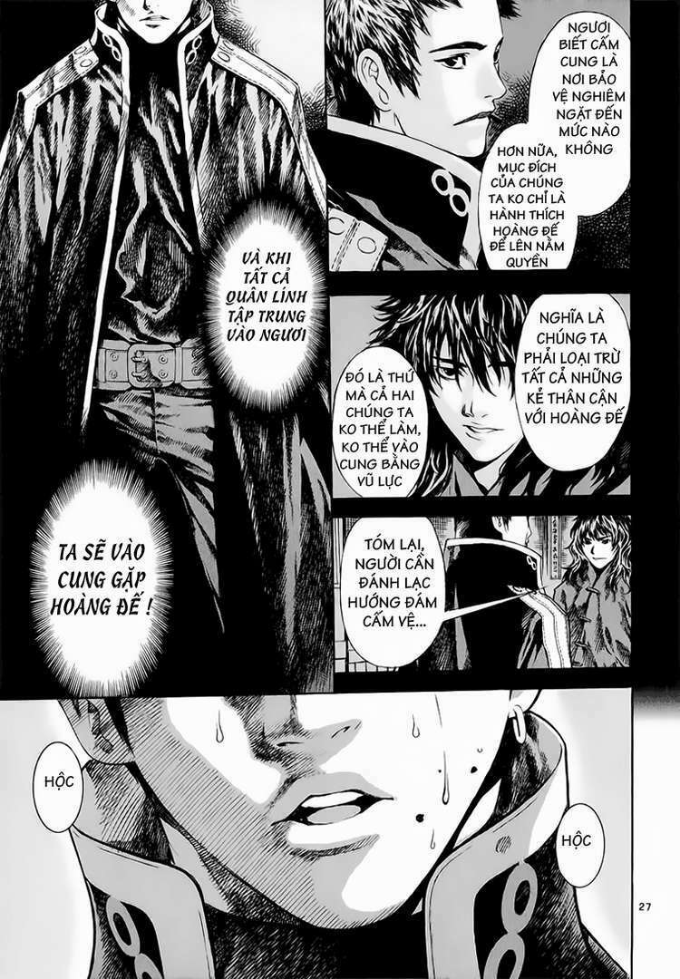 shin angyo onshi (tân ám hành ngự sử) chapter 62 24