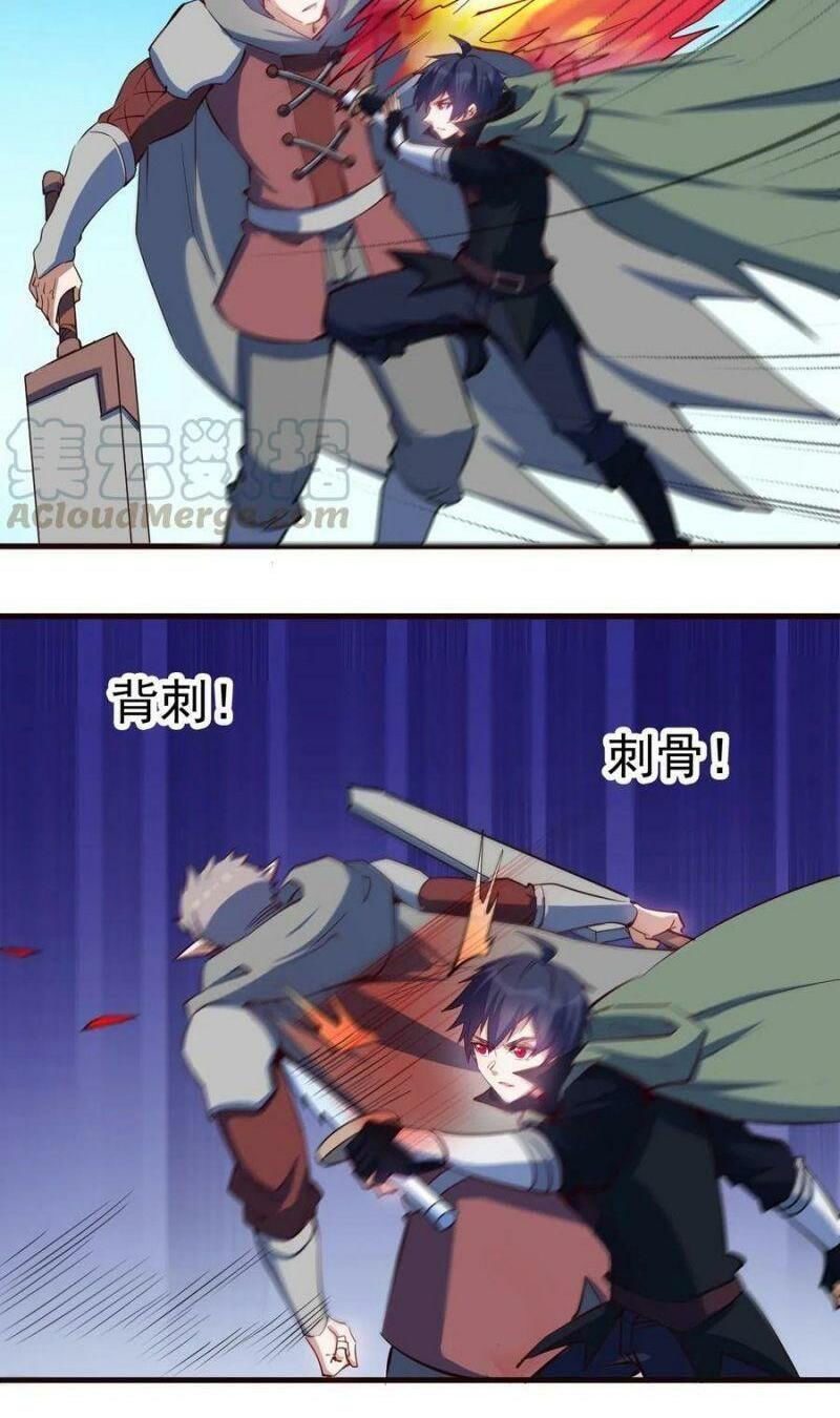 thánh đường chi thành chapter 68 29