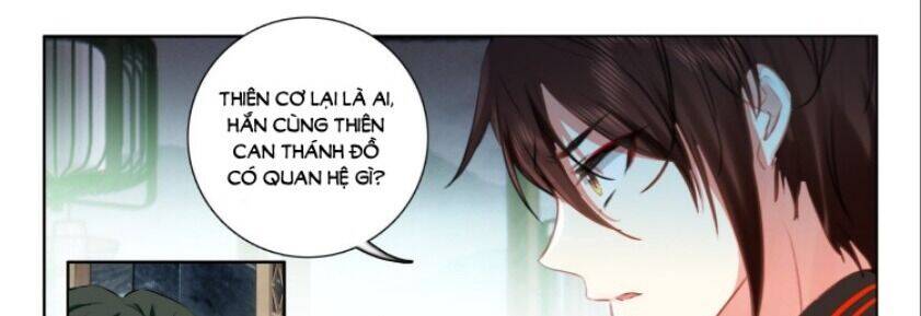 Âm Dương Miện chapter 60.5 13