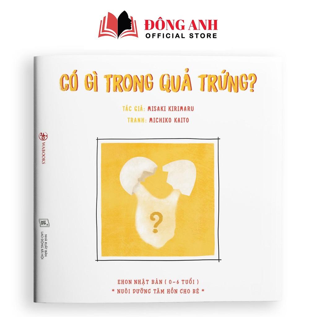 Sách - Combo 4 cuốn Ehon Điều Kỳ Diệu Của Màu Sắc dành cho bé từ 0-6 tuổi