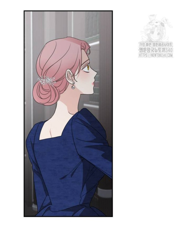 gia đình chồng bị ám ảnh bởi tôi chapter 110.1 18