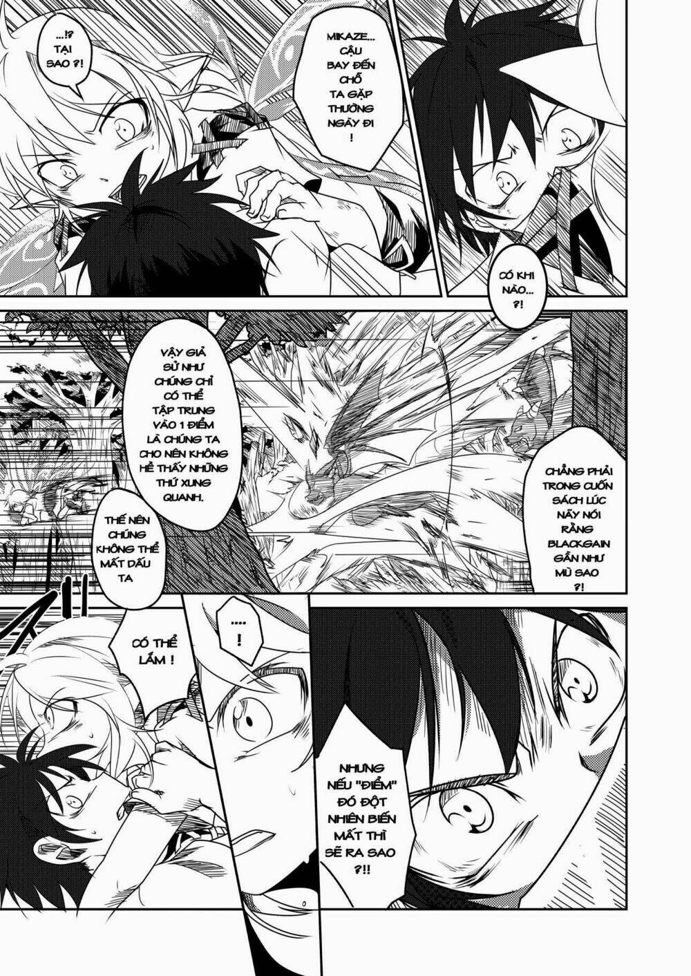 gaintoria no hangeki chapter 1 46