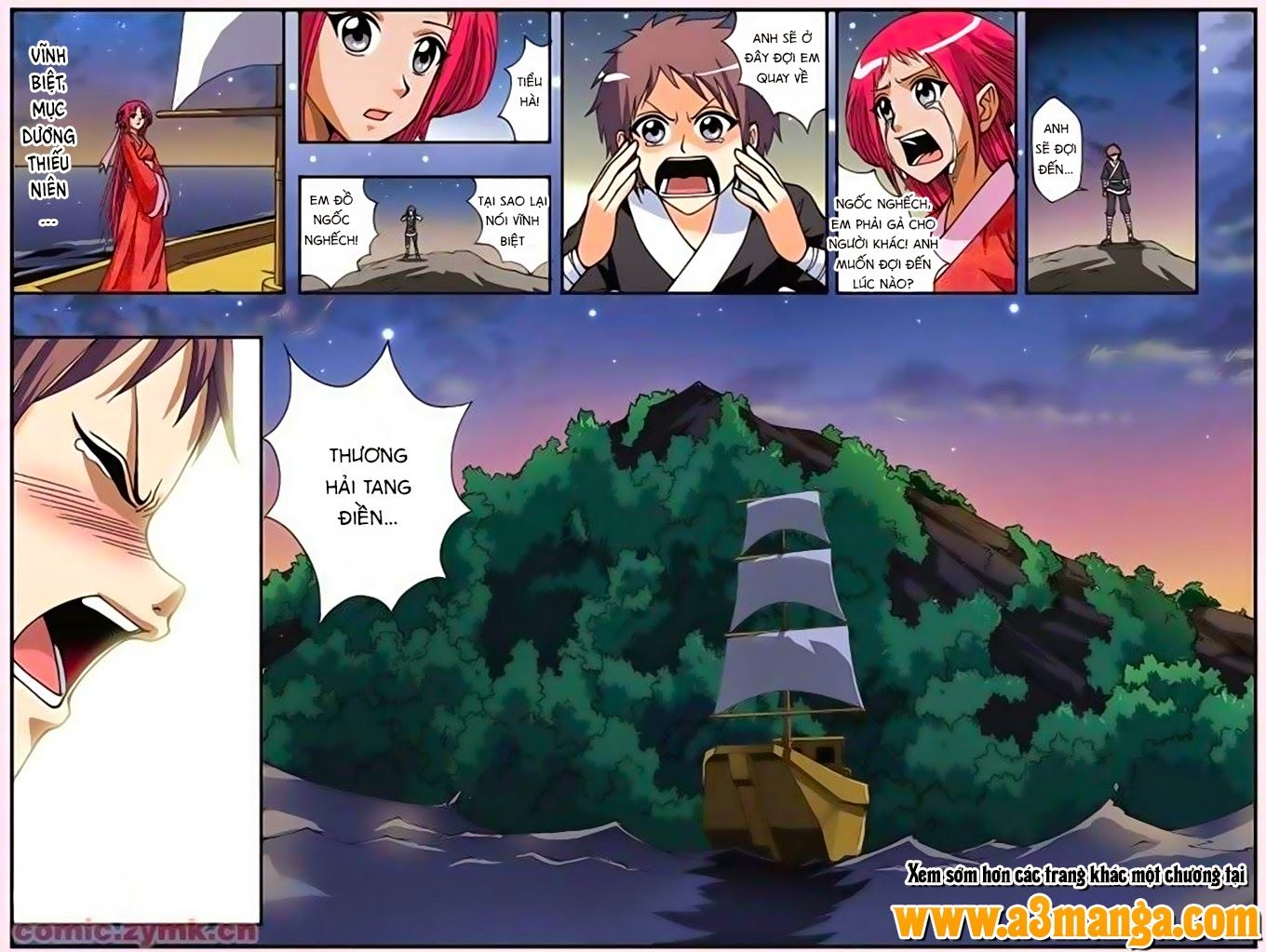 thâu tinh cửu nguyệt thiên chapter 133 7