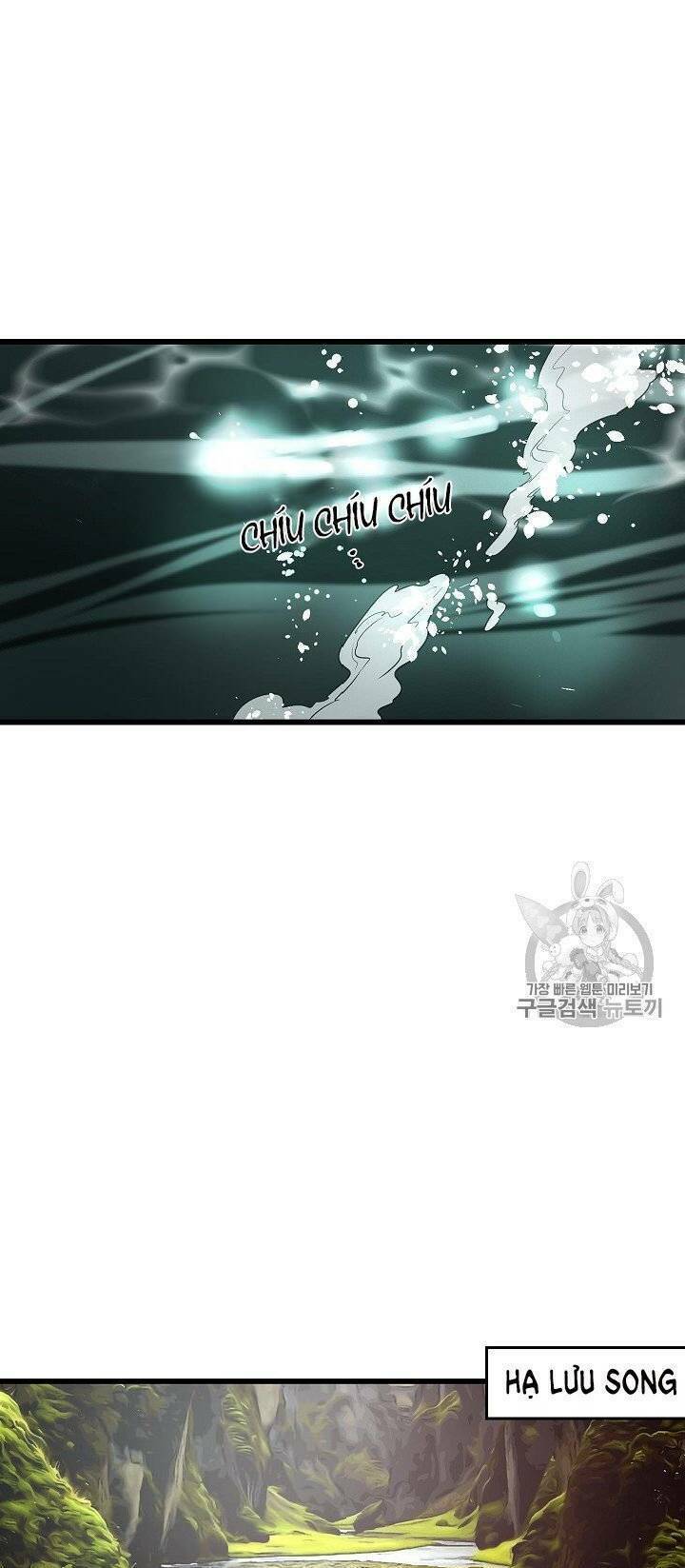 hôn lễ báo thù chapter 16 23