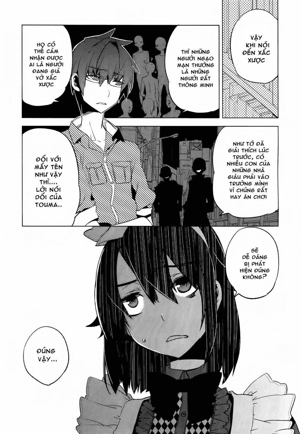 reversible! chapter 7 20