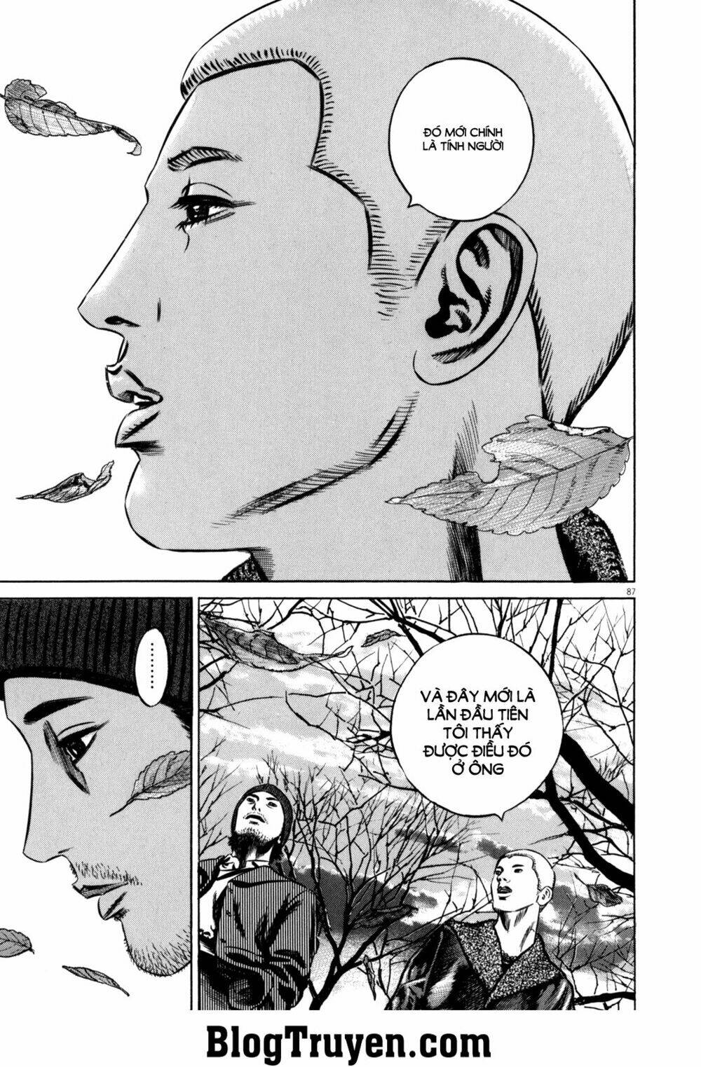 homunculus chapter 95 20