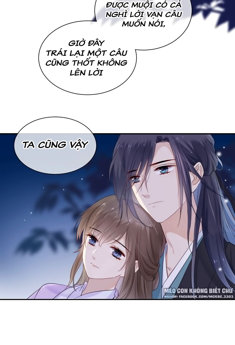 kính hoa thương chapter 33 7