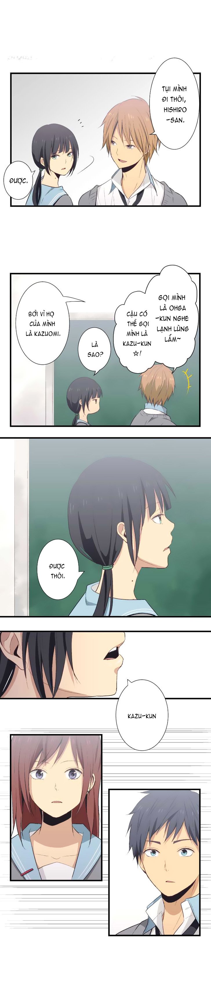 relife chapter 26 10
