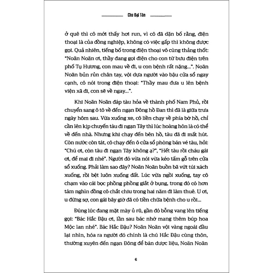 Hồ In Bóng Núi
