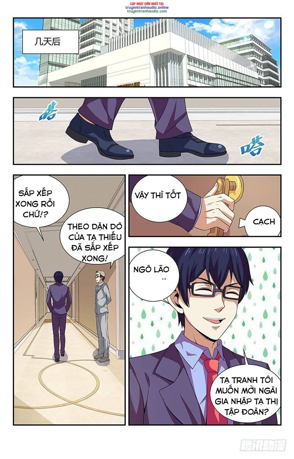 long ẩn giả chapter 110 1