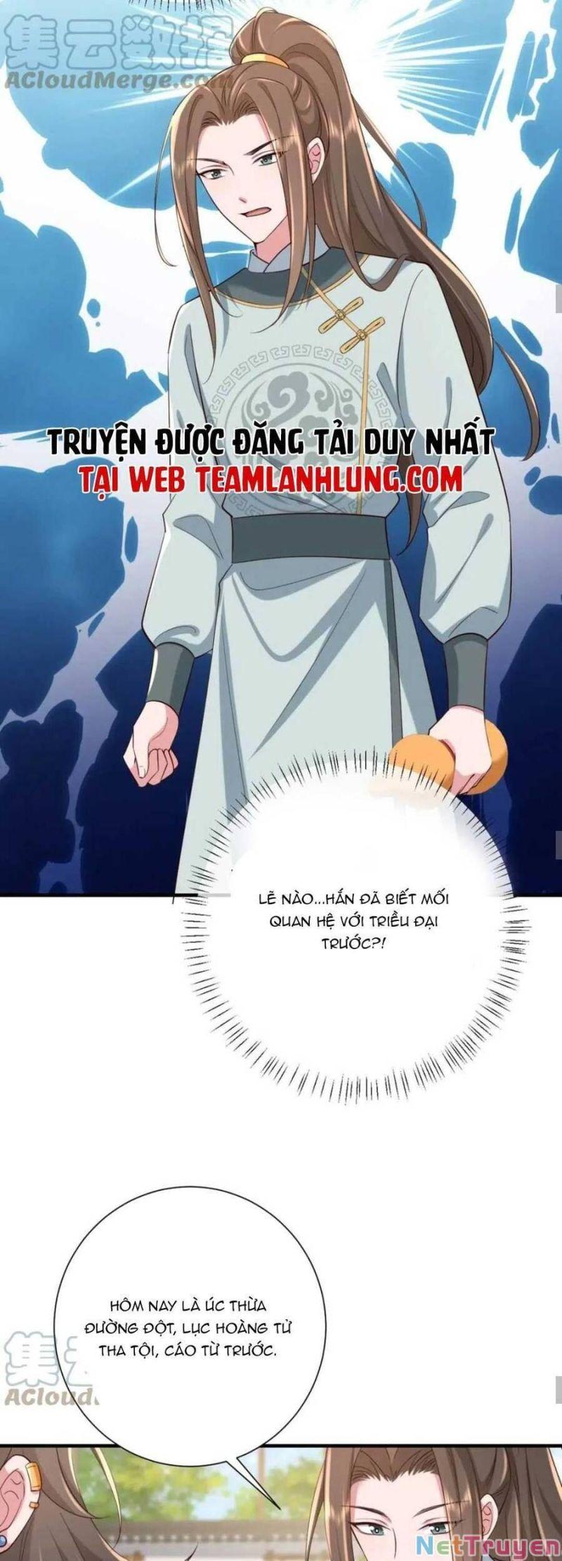 phương thức sinh tồn của công chúa pháo hôi chapter 107 25