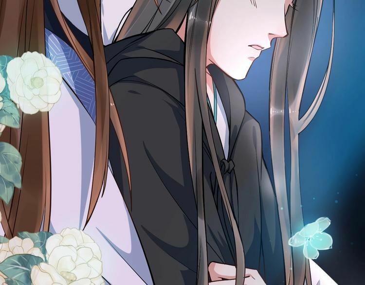 bồng sơn viễn 2 chapter 13 80