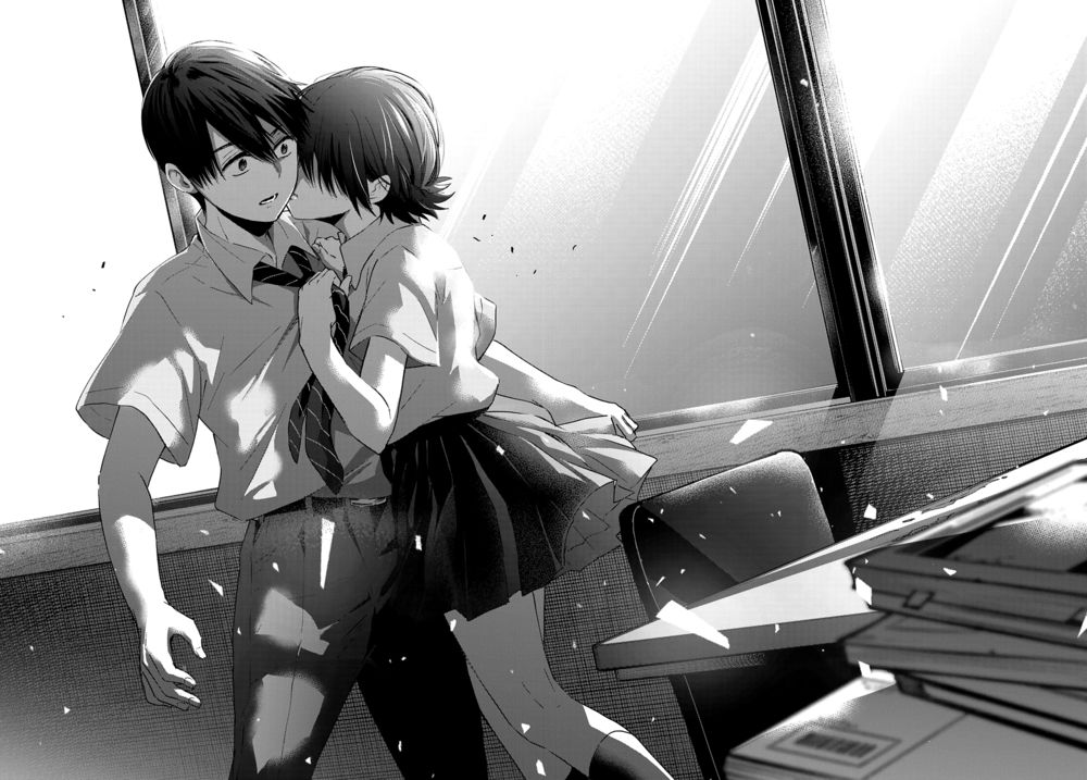 kakkou no iinazuke chapter 79 16