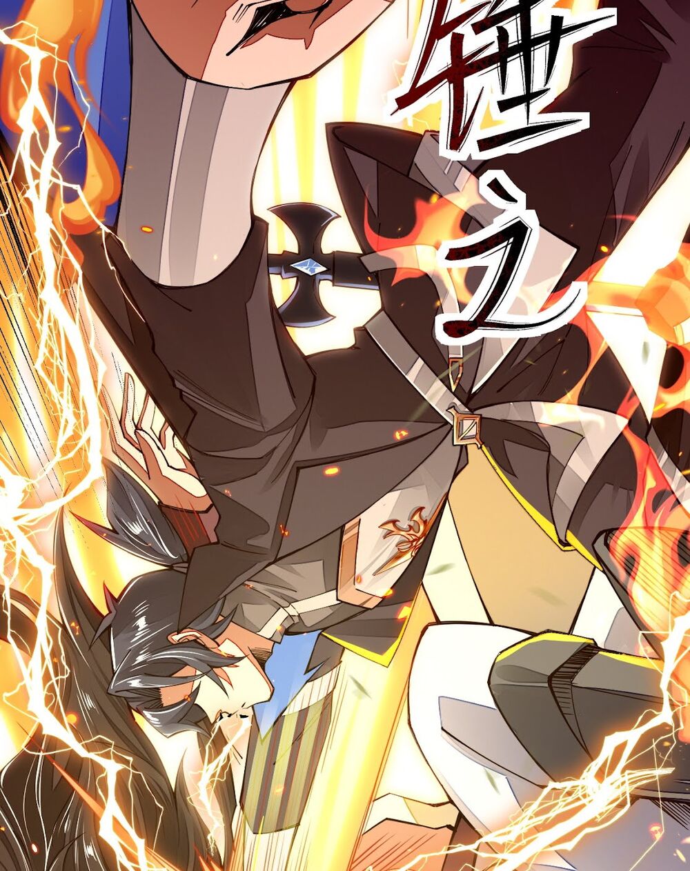 sức mạnh của kiếm thần chapter 13 50