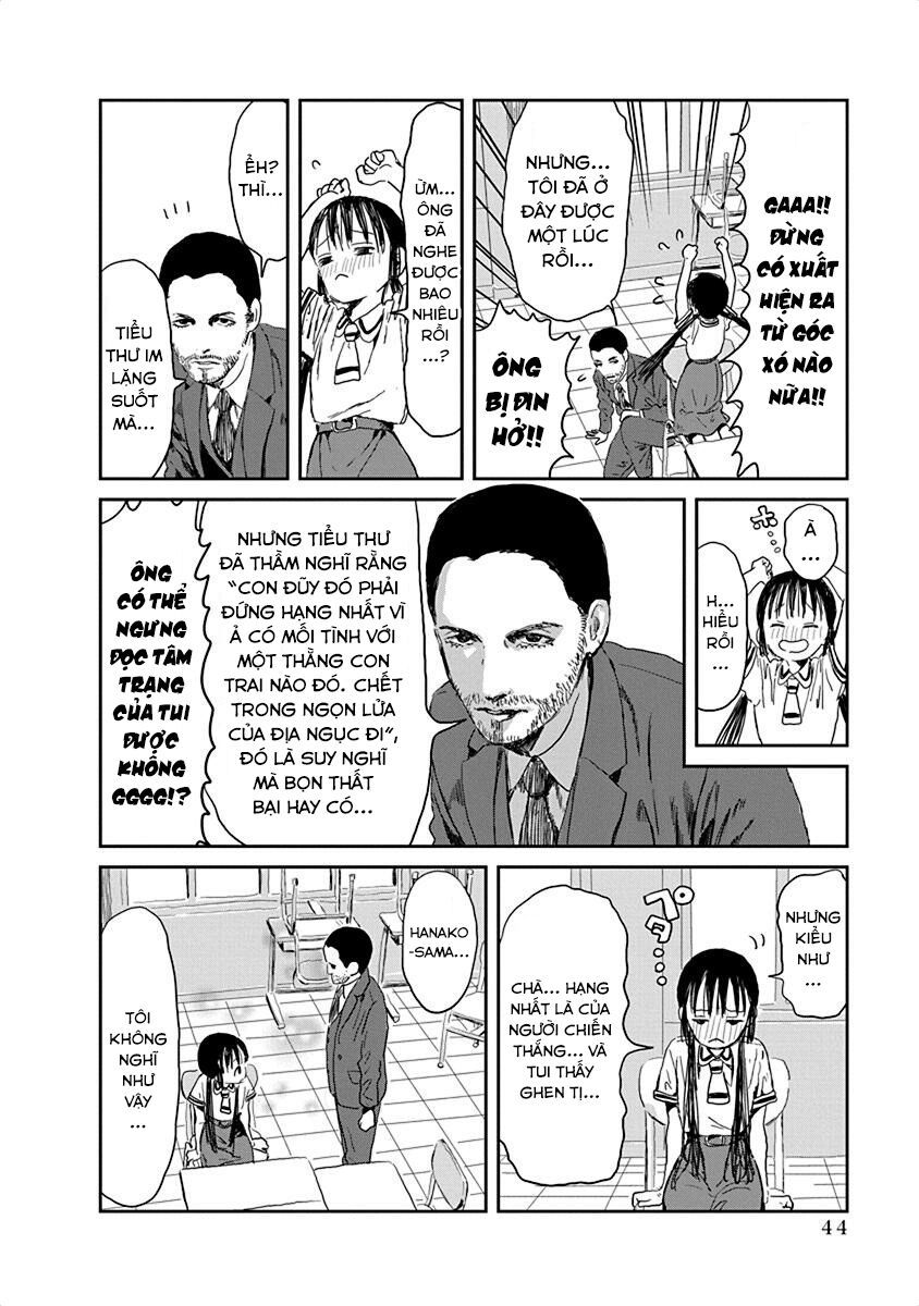 asobi asobase chapter 25 8