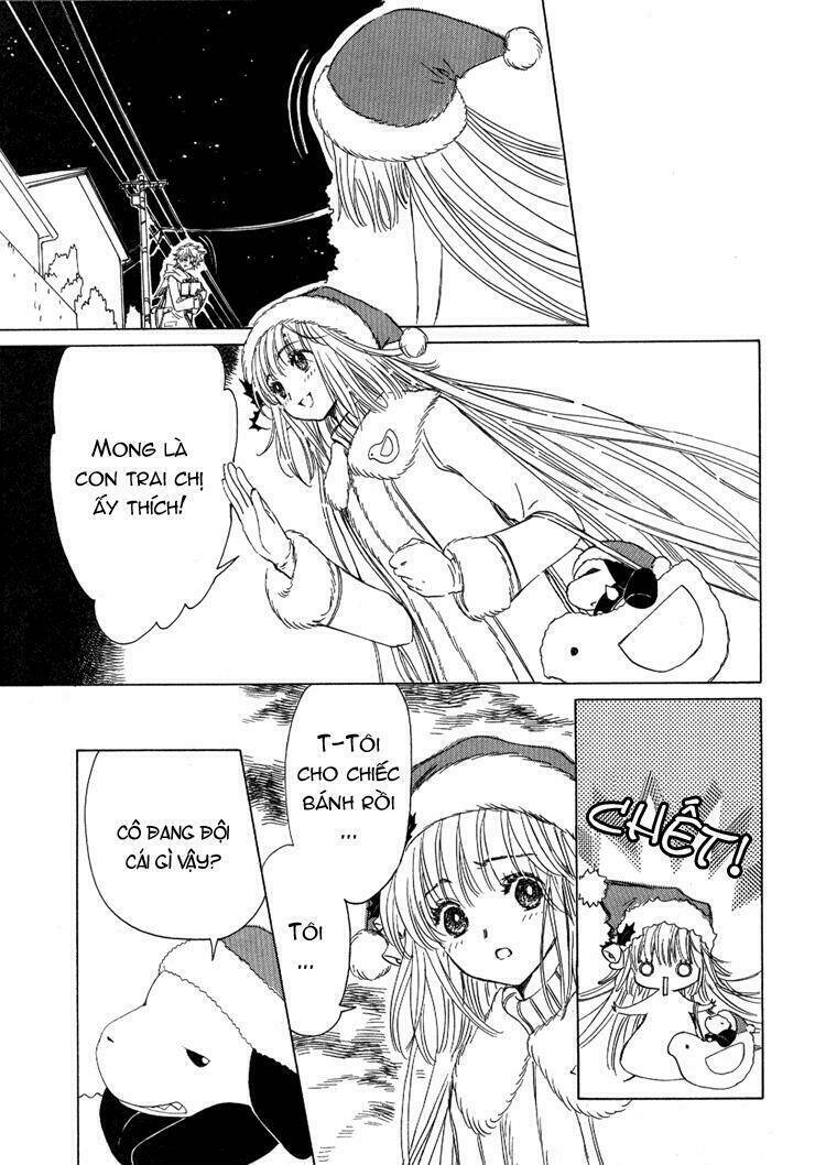 sora gura chapter 16 15