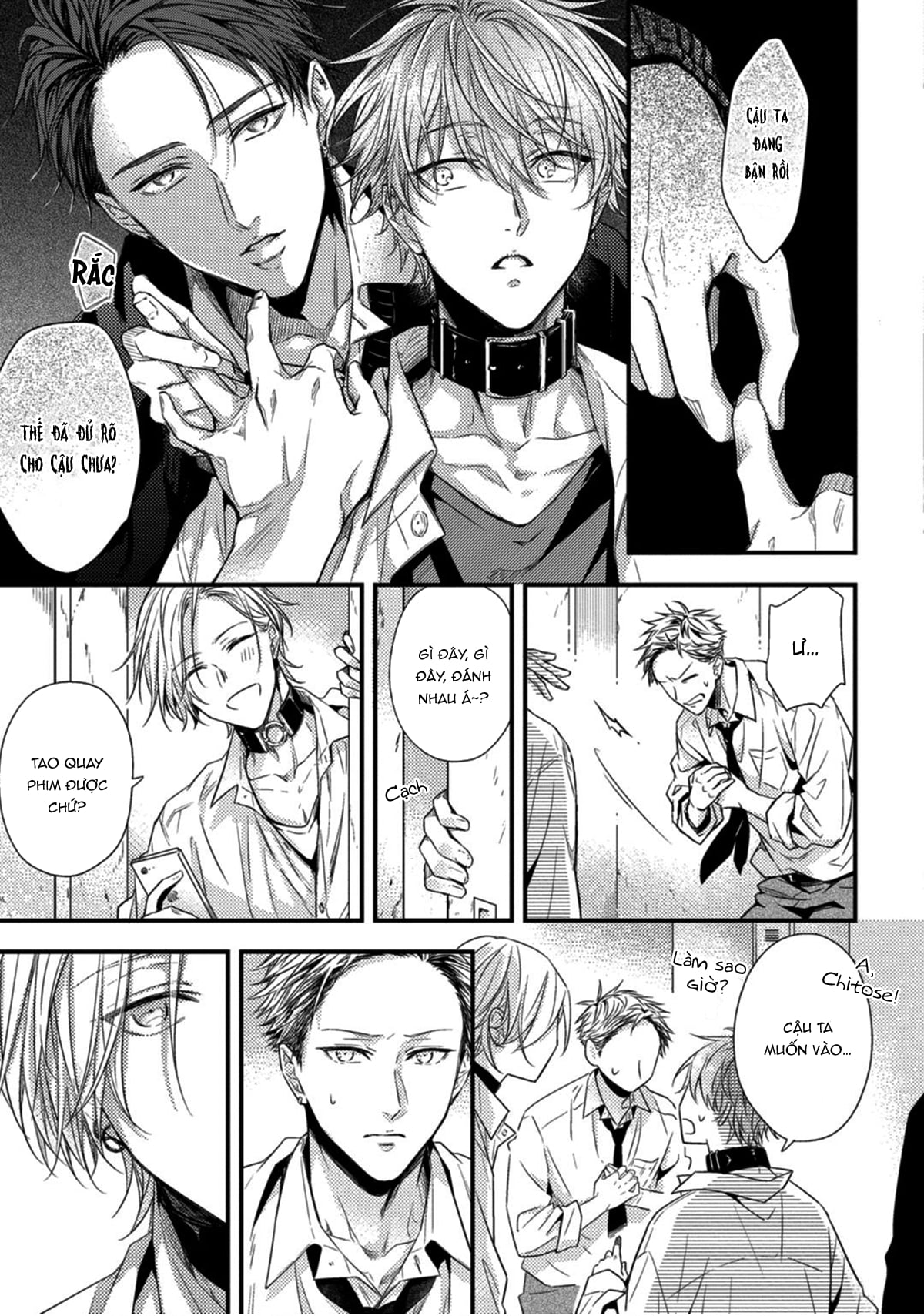 kiss wa tsugai ni hizamazuku chapter 1 15