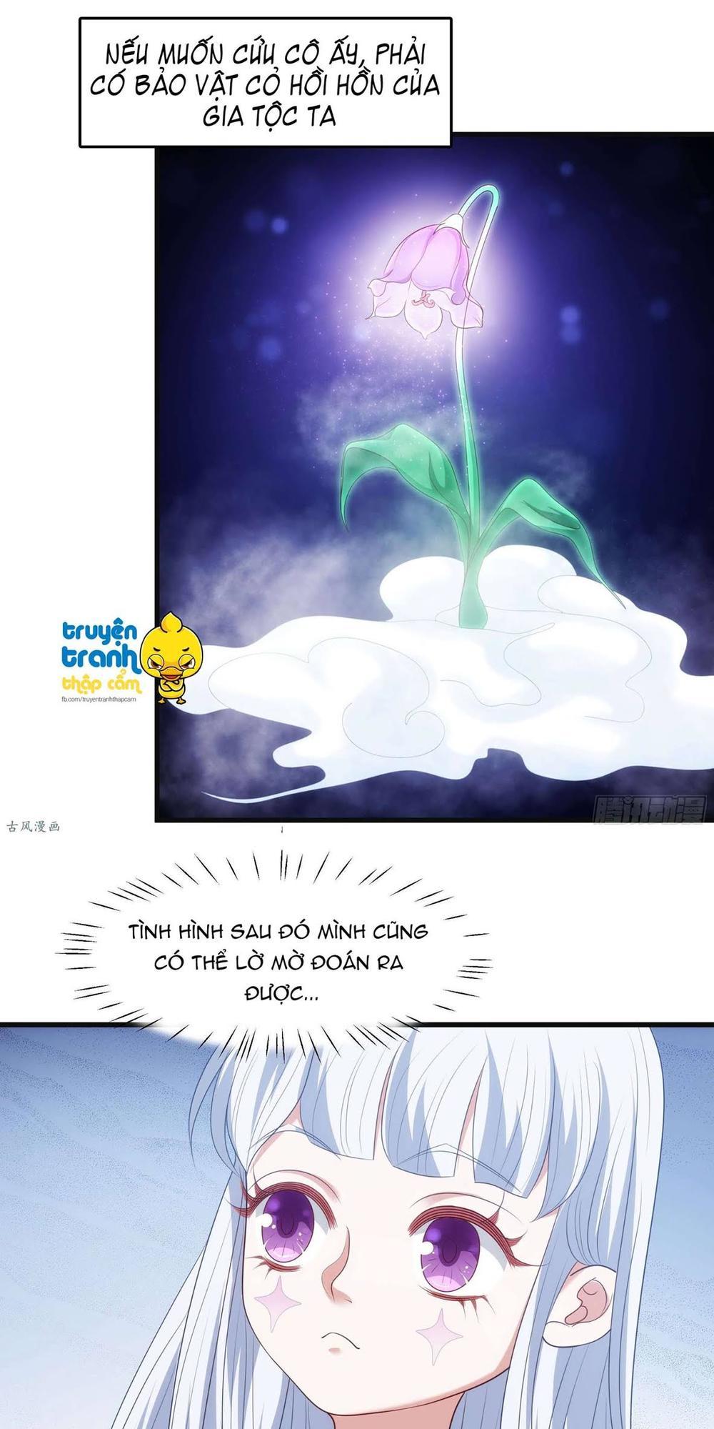 thượng thần gia đích dưỡng thành du hí chapter 11 36