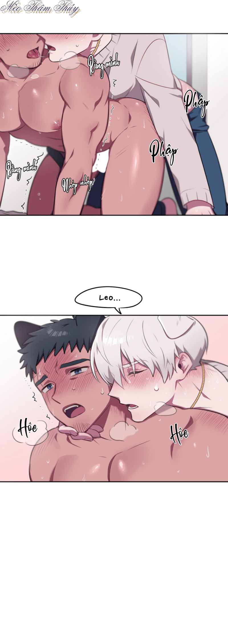 tình đầu chapter 6 23