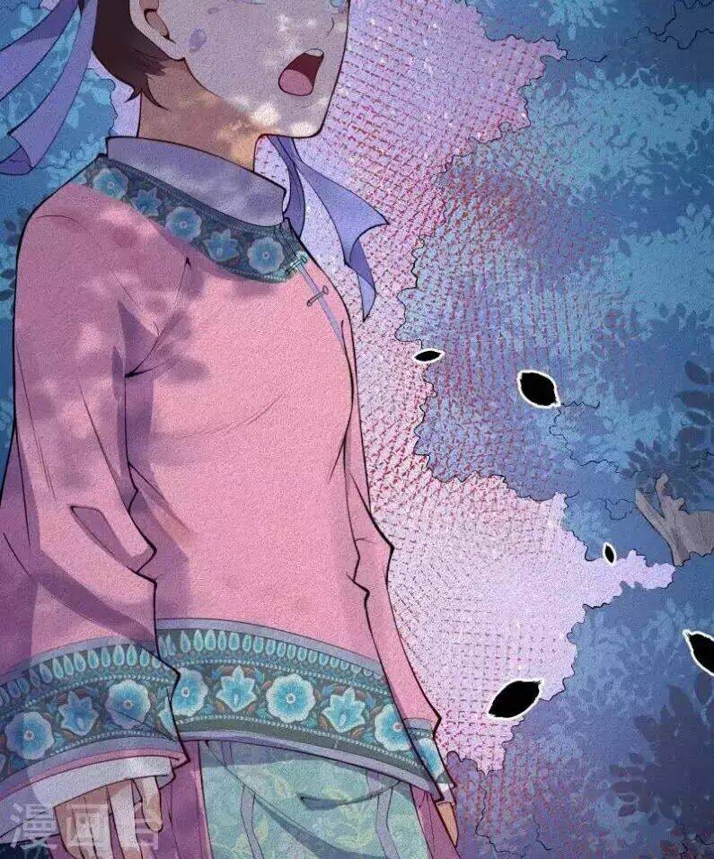 đô thị hộ hoa tiên tôn chapter 20 37