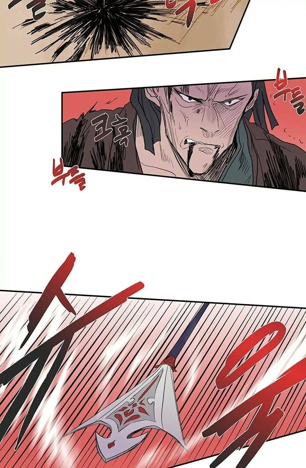 học sĩ tái sinh chapter 96 11