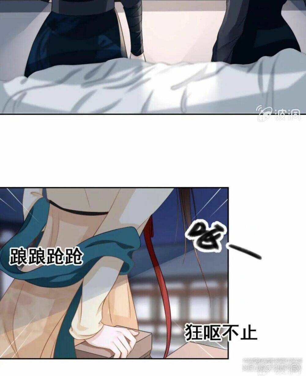 sủng phi của vương chapter 44 24