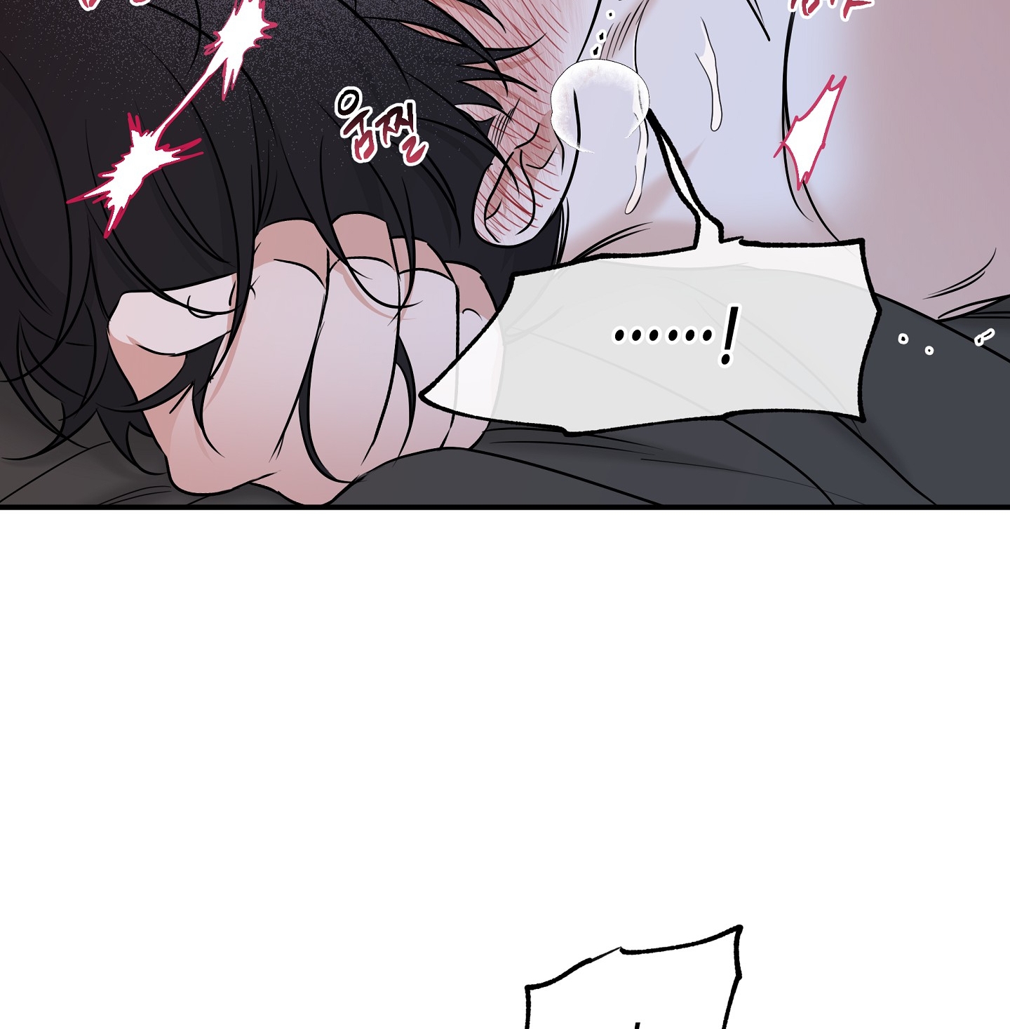 đêm bên bờ biển chapter 83.2 20