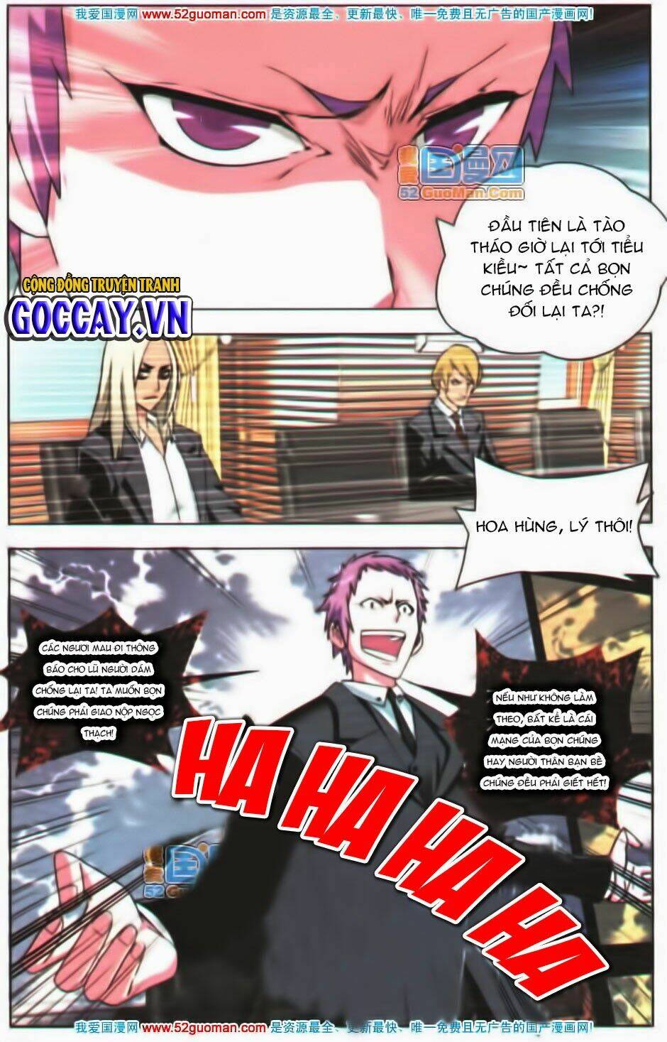 chín chín tám mươi một - 9981 chapter 12 11