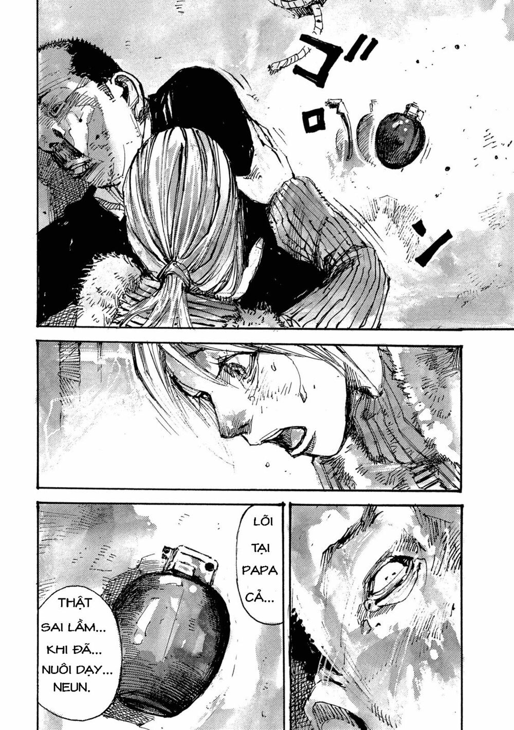 neun-takahashi-tsutomu chapter 1 38