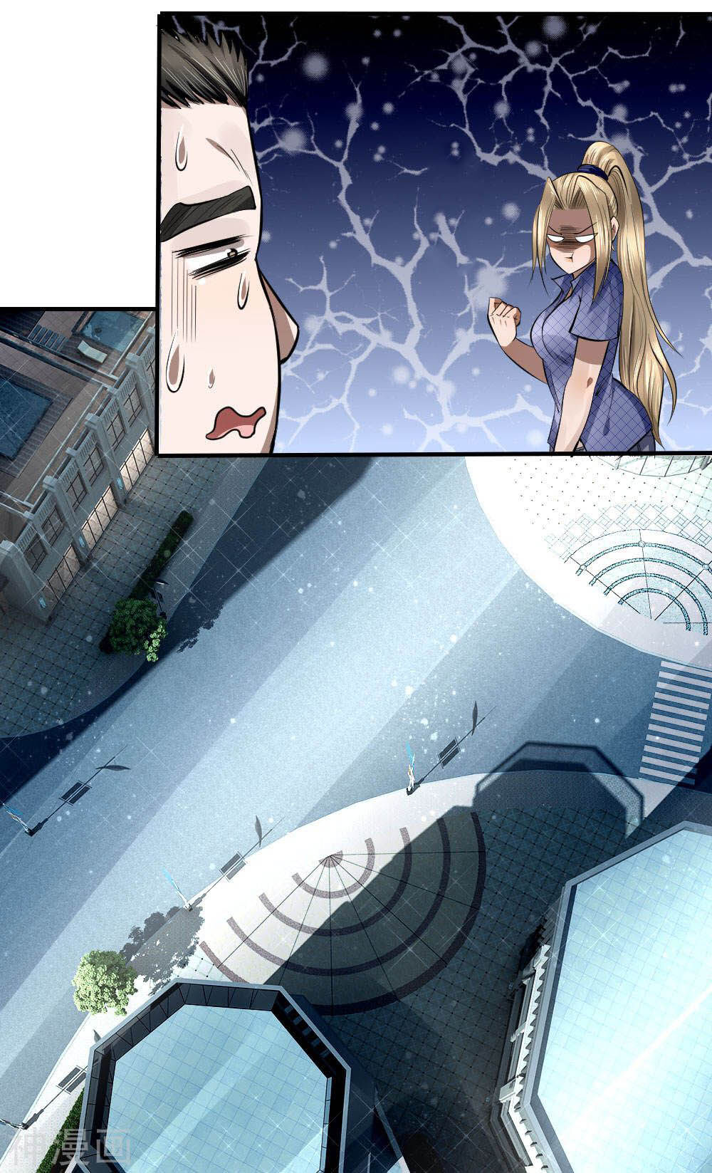 tuyệt thế binh vương chapter 84 10