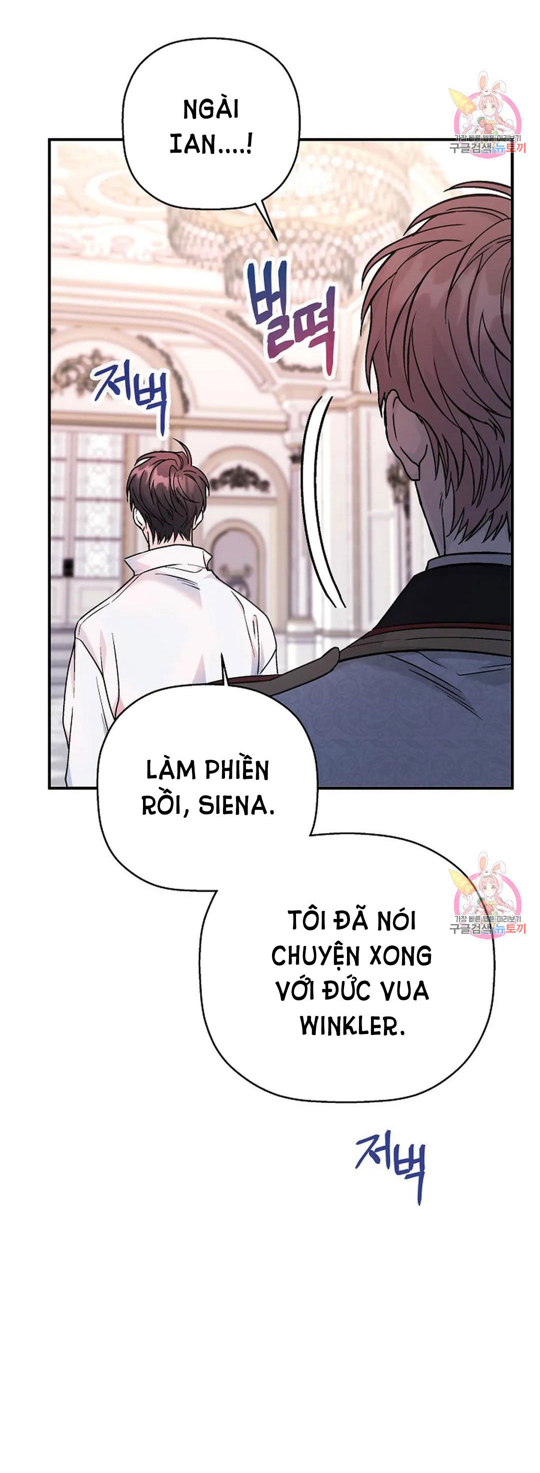 khế ước vĩnh cửu chapter 53.2 3