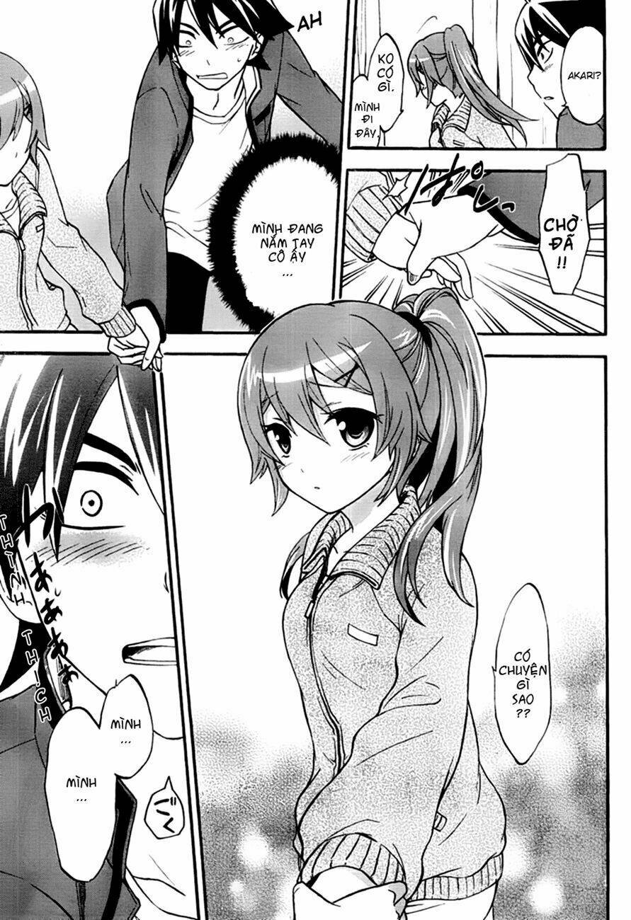 maga-tsuki chapter 2 26