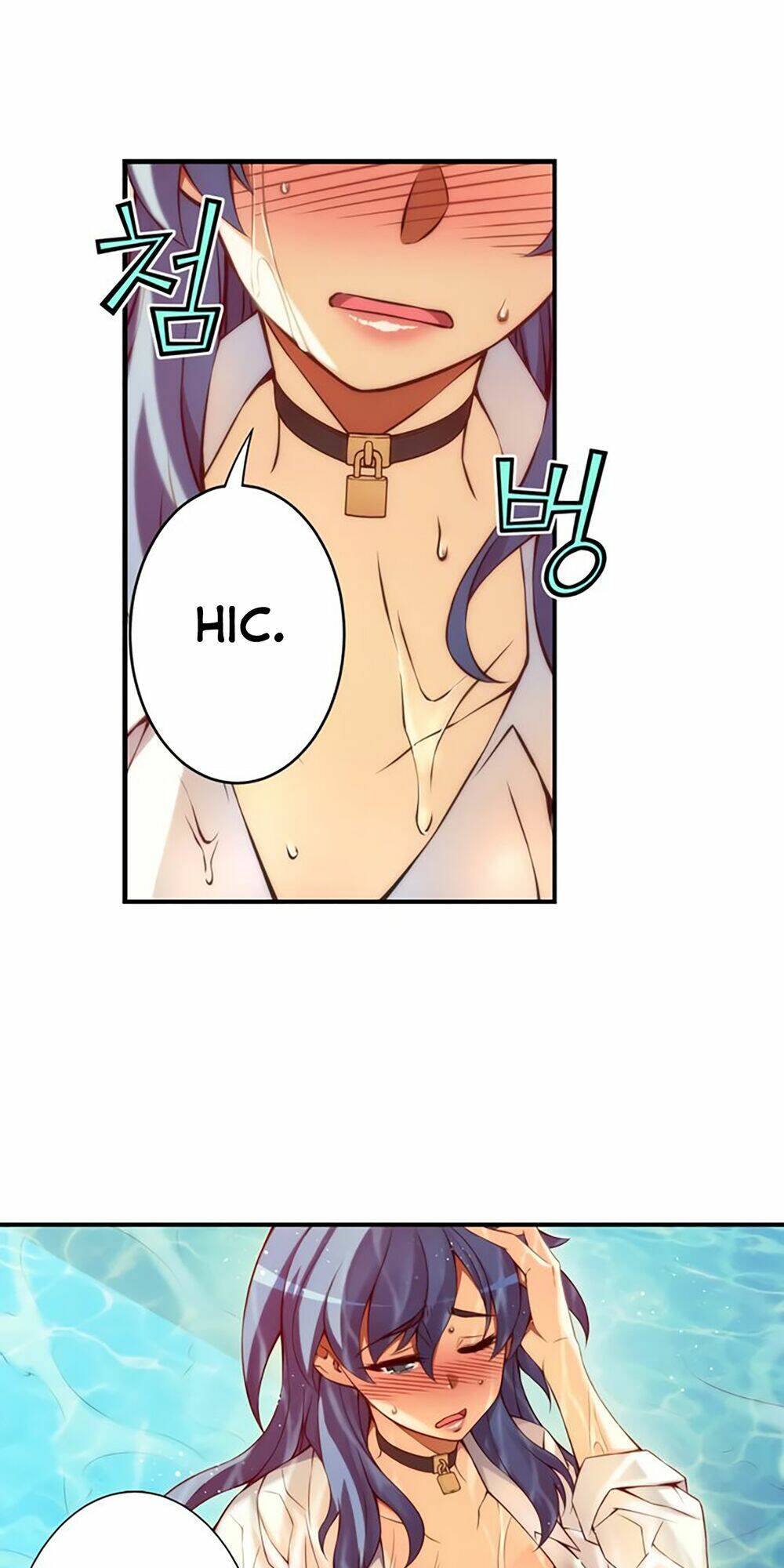 cohabitation with the fiancee chapter 41 22