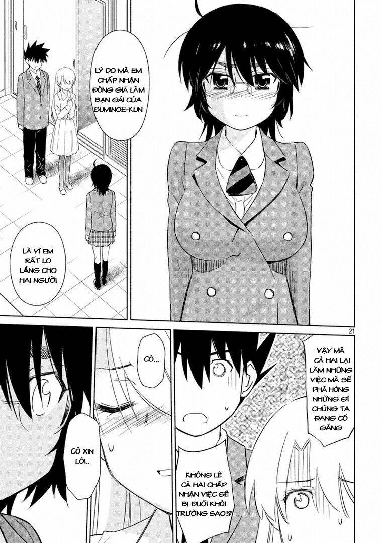 kiss x sis chapter 91 21