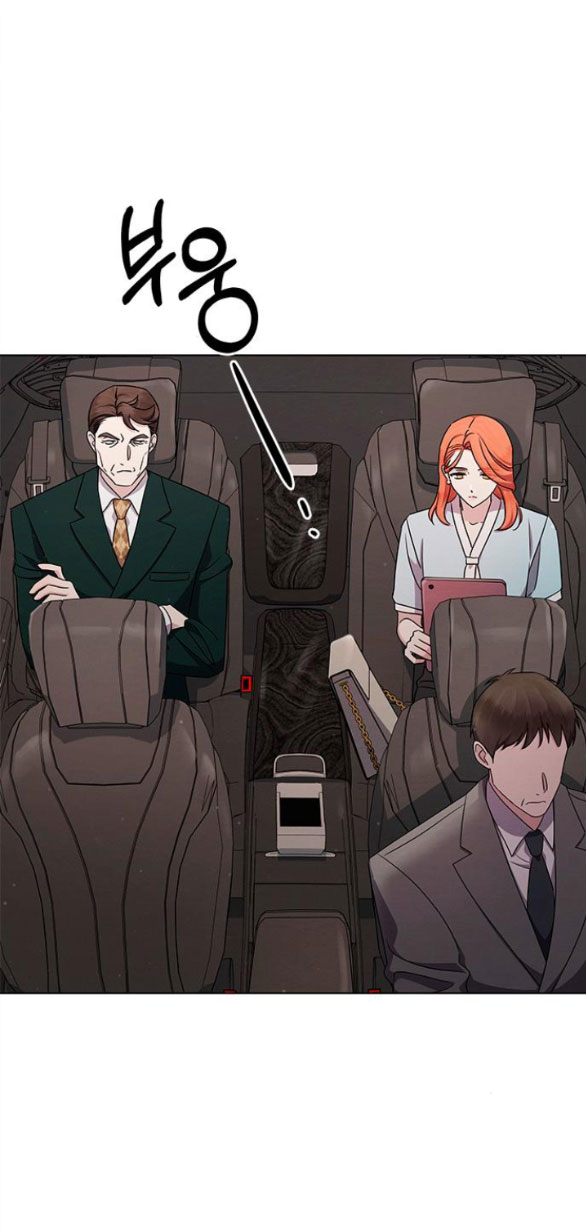 the castle - cô dâu của quỷ chapter 13.2 30