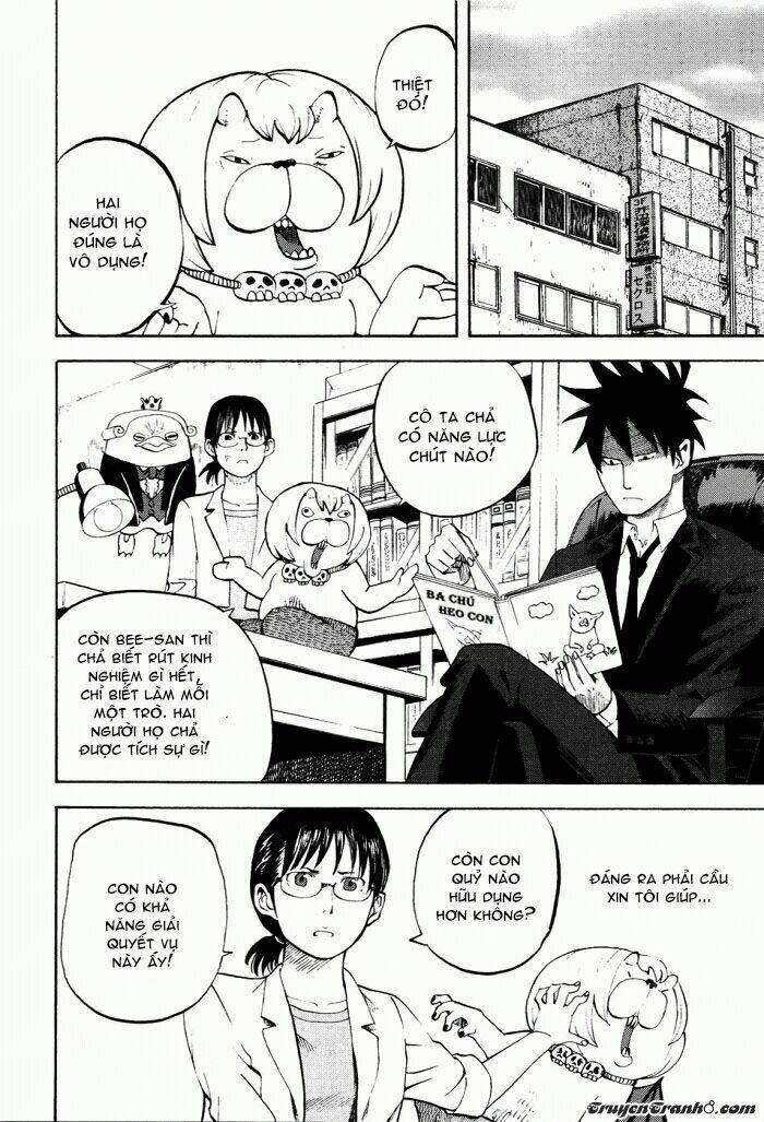 yondemasu yo, azazel-san chapter 17 5