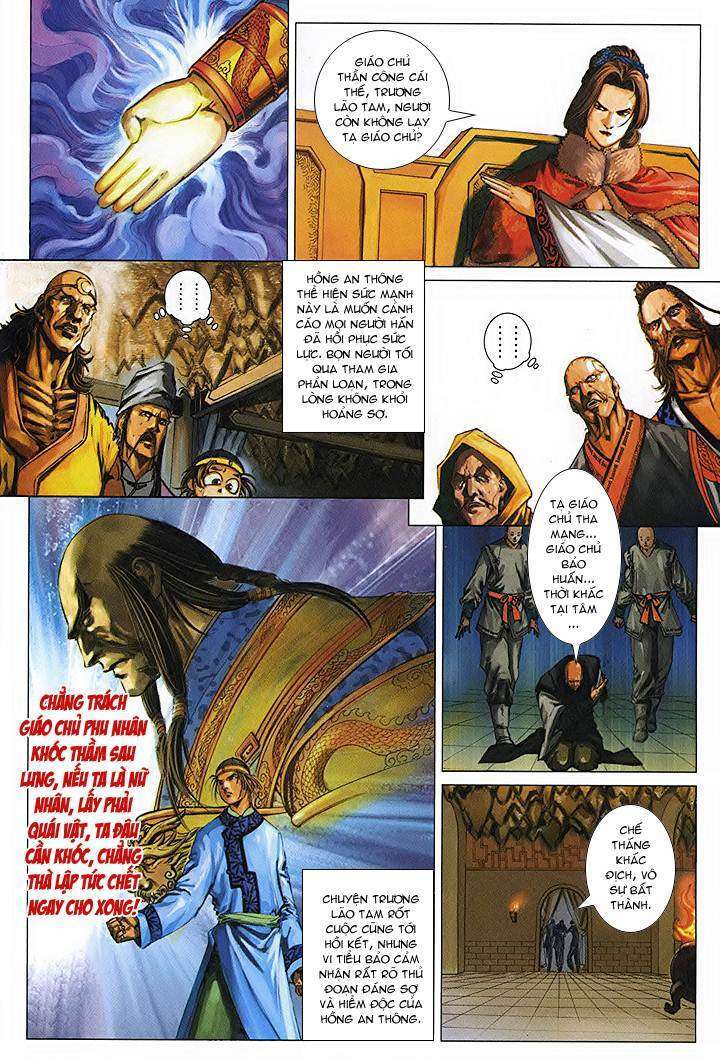 lộc đỉnh kí chapter 48 18