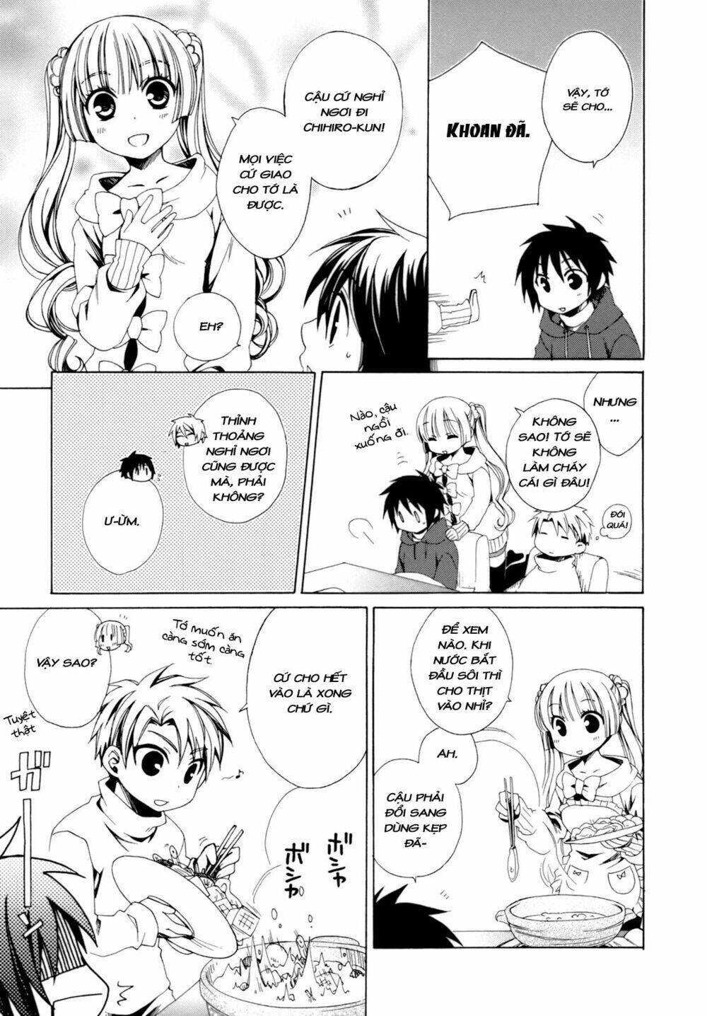 shounen maid chapter 20 16