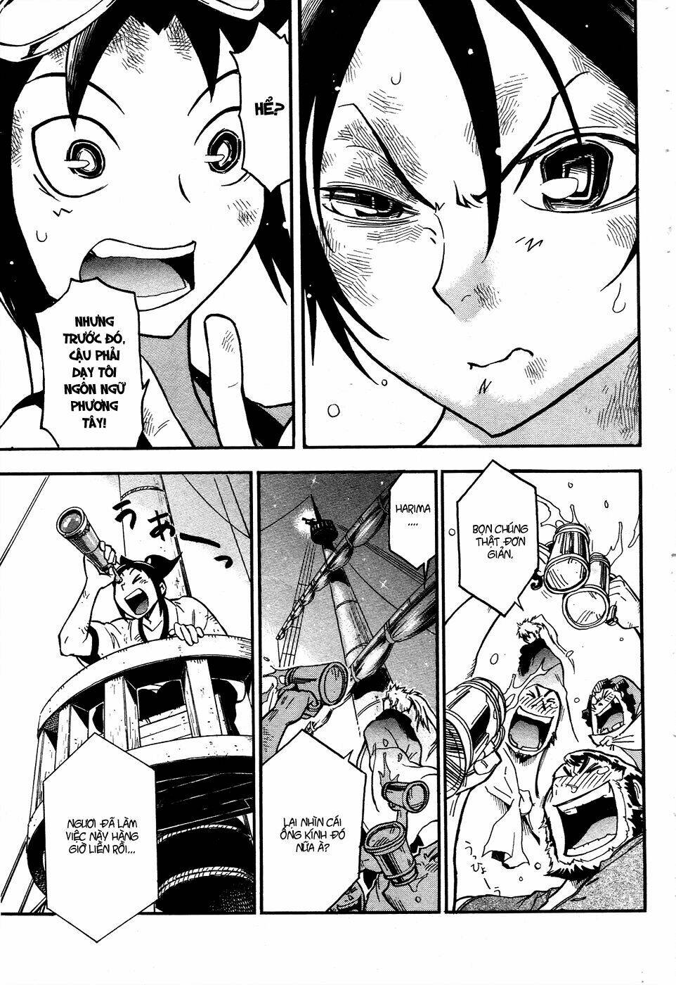 samurai ragazzi chapter 2 51