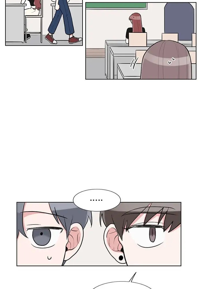 gatabutata chapter 59.1 3