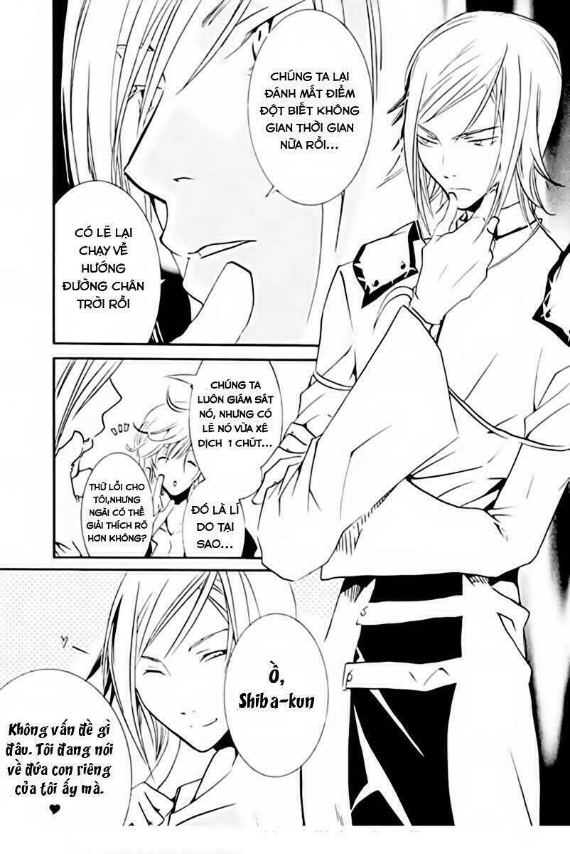 zombie-loan chapter 58 31