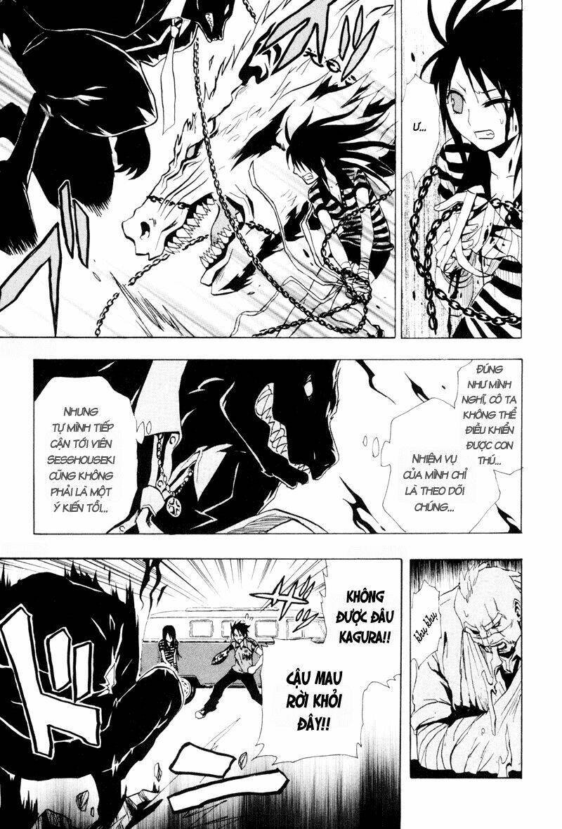 ga-rei chapter 21 26