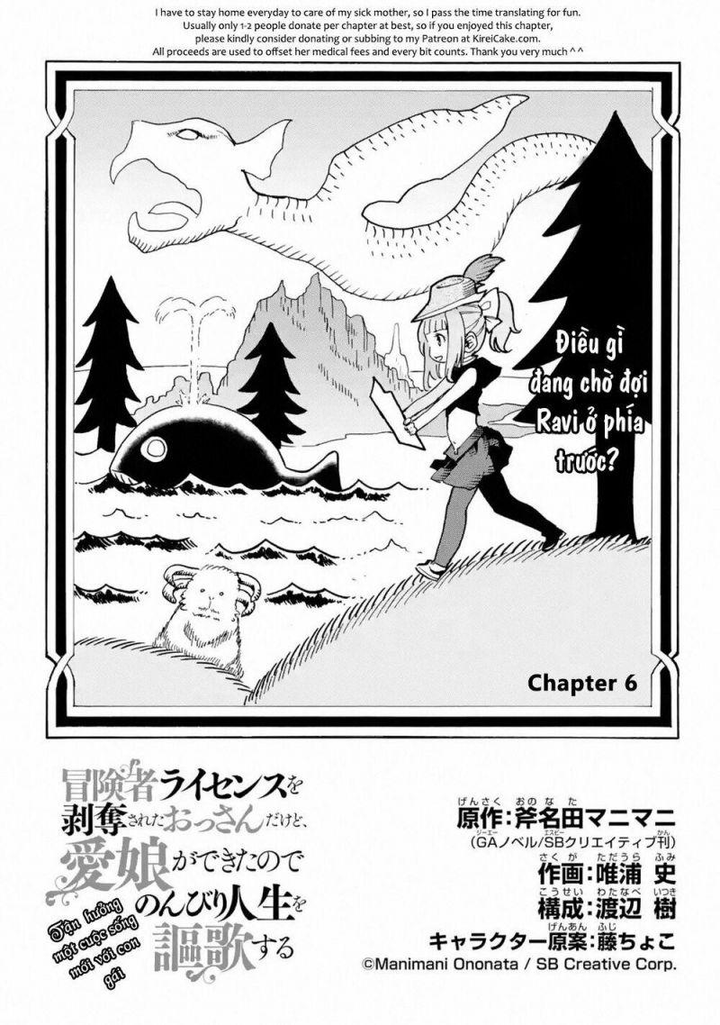 i'm a middle-aged man who got my adventurer license revoked chapter 6 2