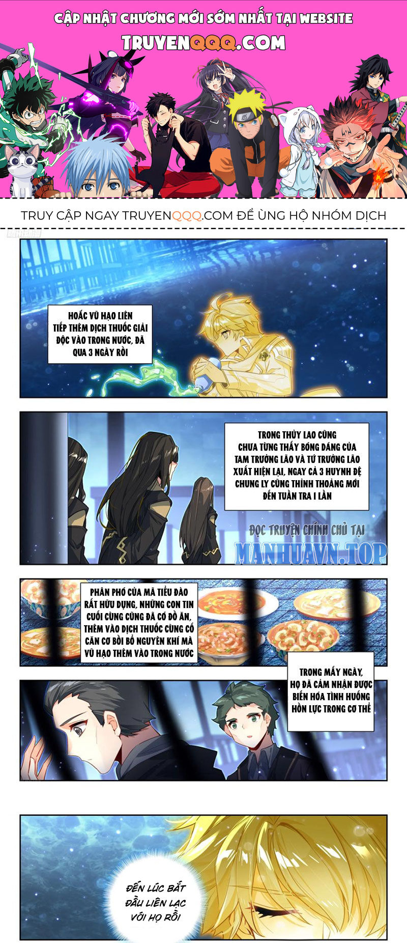 đấu la đại lục ii (tuyệt thế đường môn) chapter 427 1