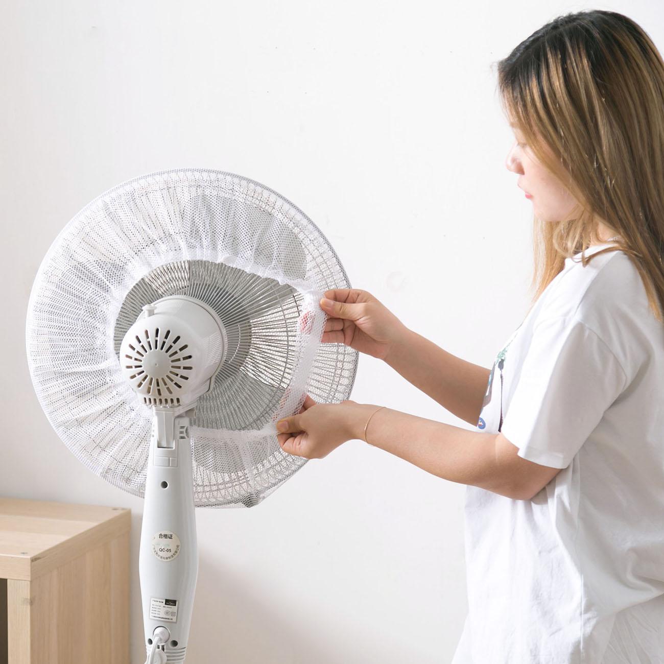 Vỏ Bọc Quạt Chống Bụi Tiện Dụng