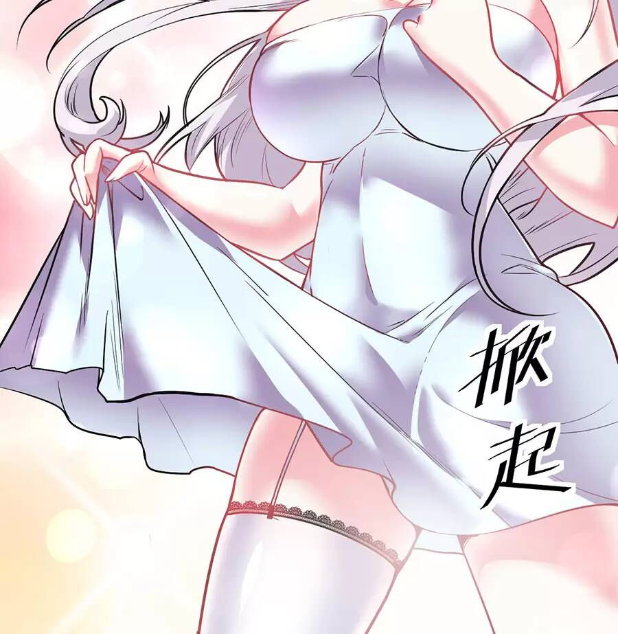 đồ long kỵ sĩ hôn môi ác long chapter 25 12